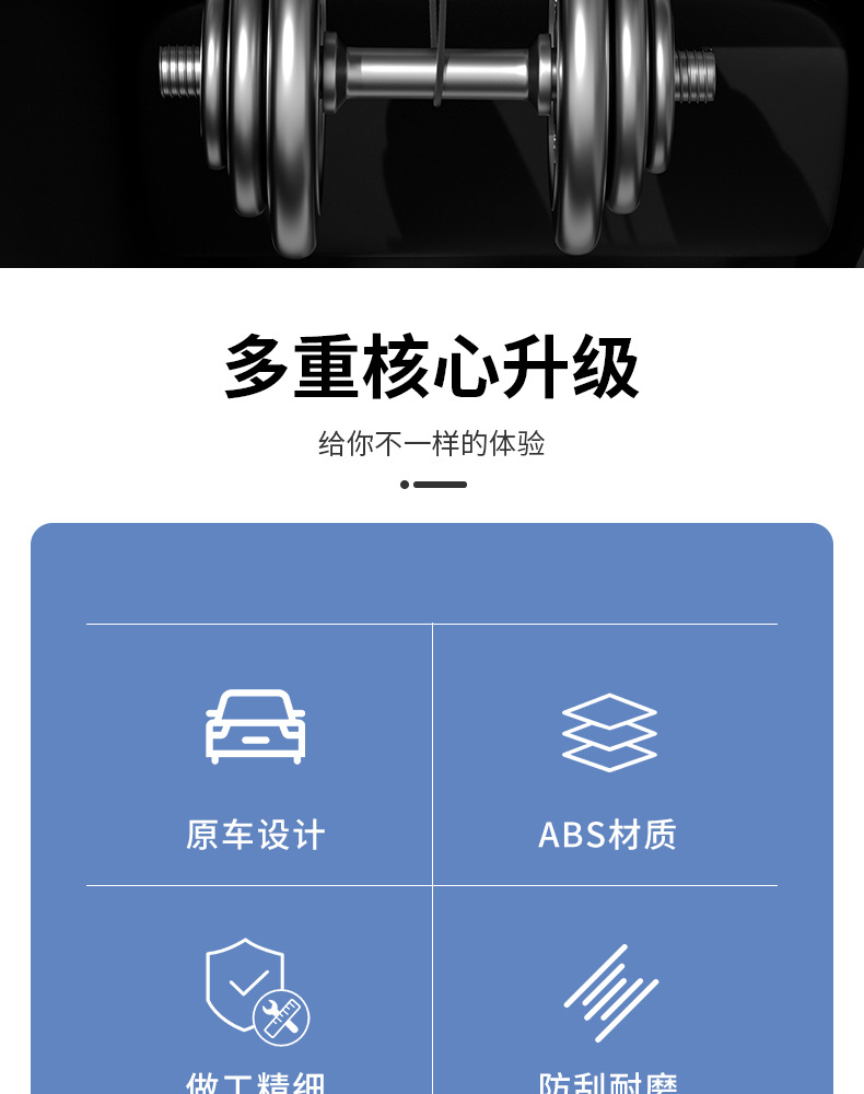 23-24 Weilai ES6/EC6 car hook co-pilot air outlet storage hook car interior modification trim accessories