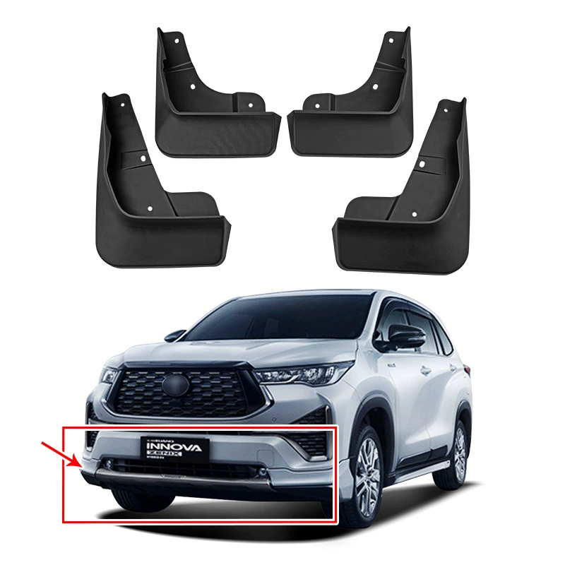 Подходит для Toyota Innova Zenix 2023-2025, высококлассный автомобиль, наружная панель подкрылка