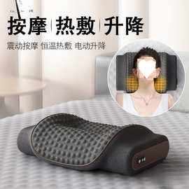 批发新调节护睡觉劲椎助睡眠气囊颈椎按摩枕头脖子加热疏通跨境