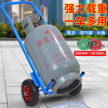 ����ُ�Iú�������܇���\܇���ǿ�Һ����ƿ��܇��y����ˮ���U܇