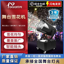 �u�^��ѩ�C����С��ѩ���C��ѩ�C��ѩ�C��ѩ�C��Y��ѩ��ֱ�����D