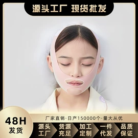 生活口罩;防晒面纱面罩;防晒袖套