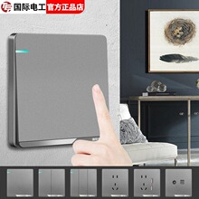 ���H늹�86�ͼ��ð��b����10A�p���_�P������ɫ���һ�_�����USB