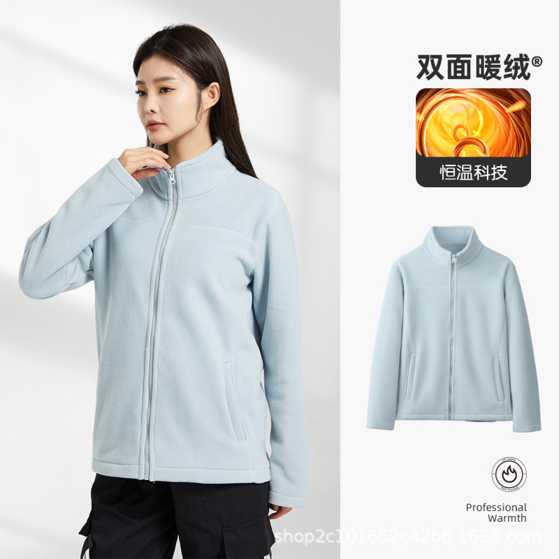 摇粒绒外套男女同款抓绒衣加绒加厚秋冬季立领卫衣保暖冲锋衣内胆|undefined