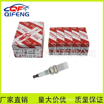 90919-01240 tək iridium DENSO SK16R11 şam Toyota Weichi Prius üçün