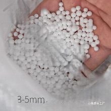 家用布袋懒人沙发豆袋填充物单人榻榻米 EPP颗粒泡沫粒子麦太保