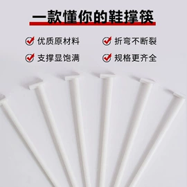 防霉/抗菌剂;硅胶;香薰