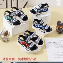 2024 �¿��ļ�ͯ��ܛ�׷����p����ĥ͸���п�ͯ��PVC��ͯ�W��ͯ��