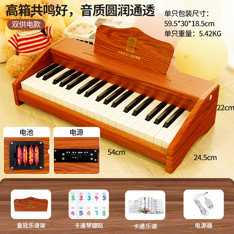 Órgano electrónico de piano para niños principiante en casa puede jugar multifuncional instrumento musical bebé regalo cumpleaños juguete Niña