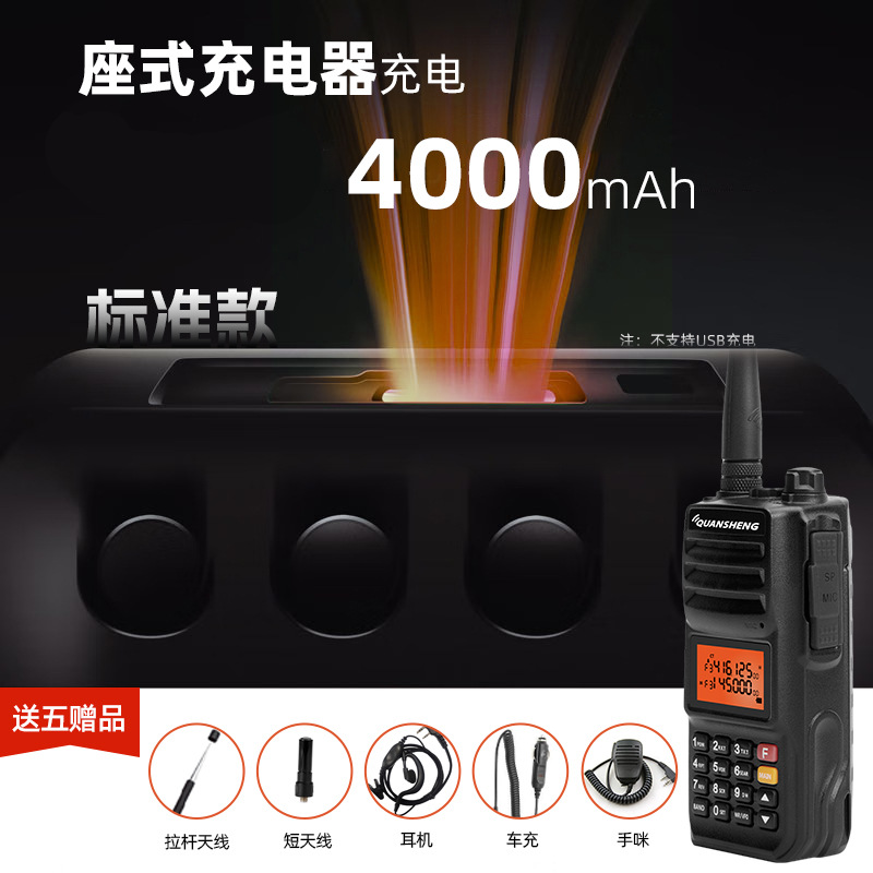 표준 +5 선물_없음