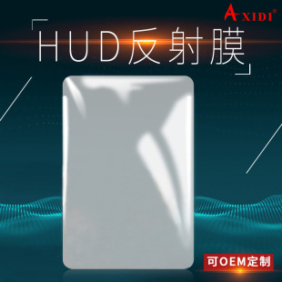 ���S���l������λ���܇̧�^�@ʾ��HUD����ĤͶӰĤ����Ӱ