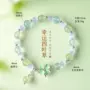 少女天然甜美清新手链