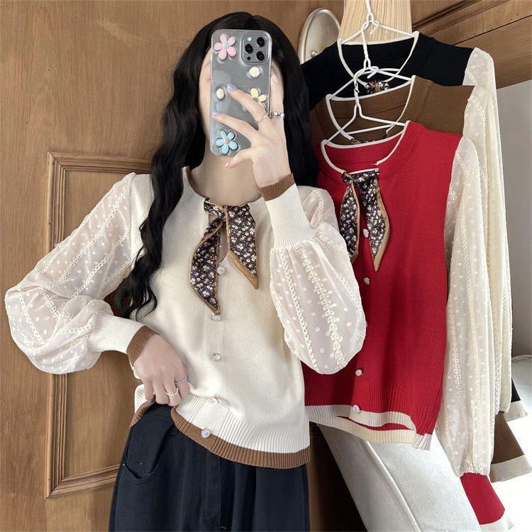Korean Style Bell-Sleeved Knitwear 2024 Autumn and Winter New Slim-Fitting Bottoming Knitted Women's Long-Sleeved Pullover Super Fairy Knitwear