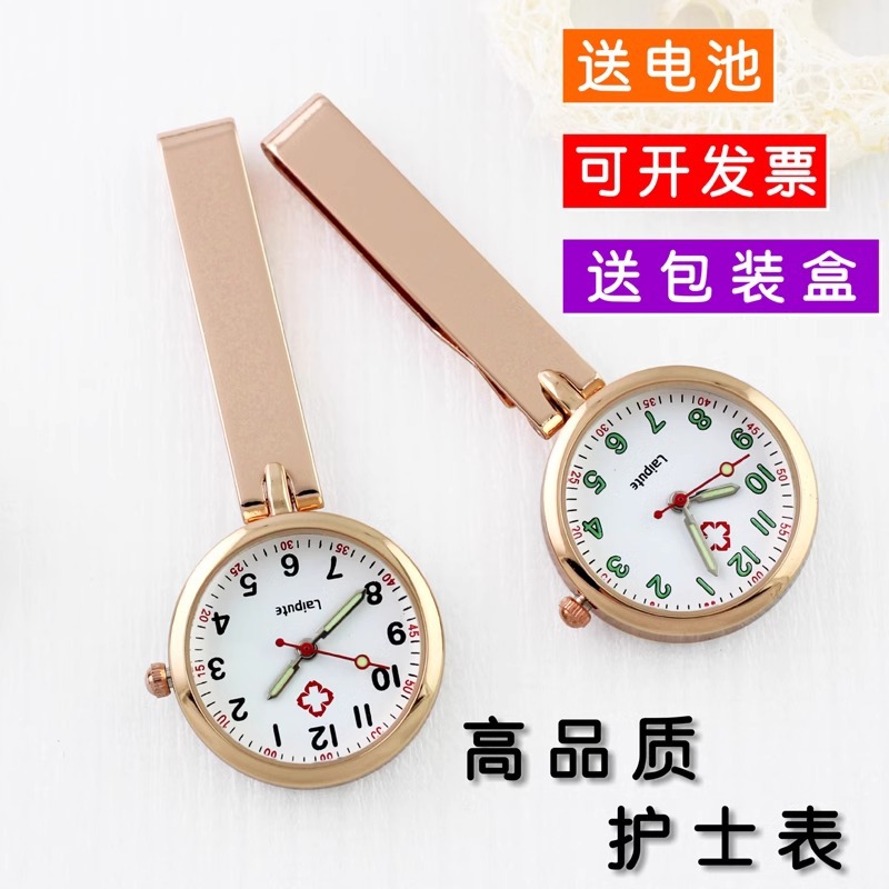 ������ҽ����Ů�����ʿ����ˮҹ��ұ�����ʯӢ���ر��ɿ���