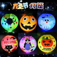 Halloween lantern children's handmade diy material package cartoon kindergarten decoration glowing portable pumpkin lantern