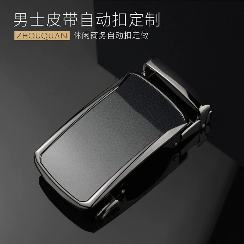 Мужская пряжка ремня, автоматическая пряжка, зеркальный ремень, пленка для головы, пряжка ремня, клей, пружинная автоматическая пряжка для ремня на голову