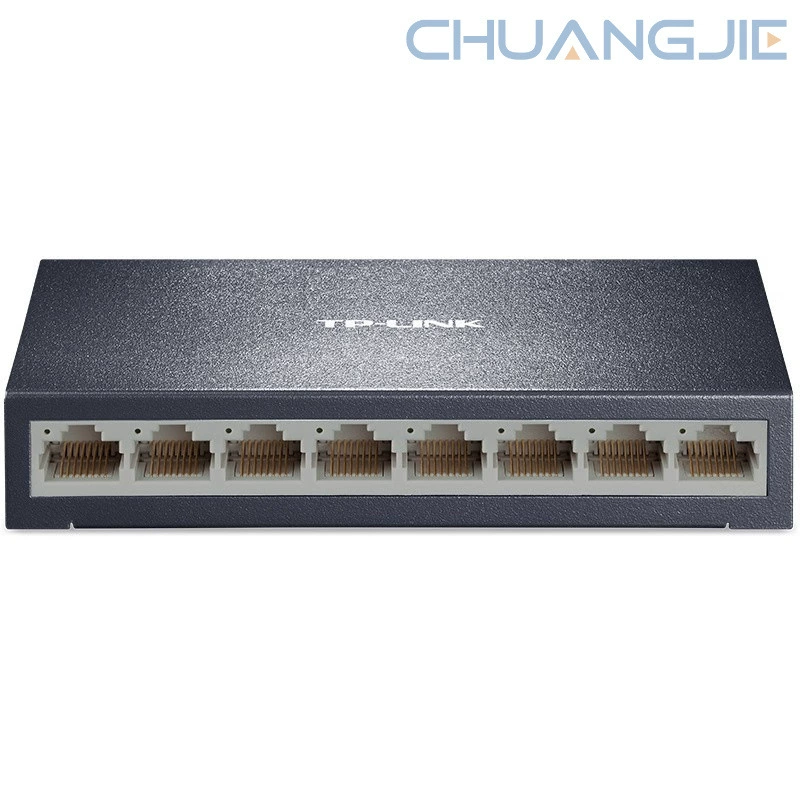 TP-LINK TL-SF1008D 8-port 100M iron case switch network cable splitter splitter switch