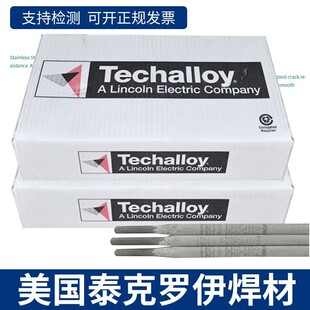 ̩���_��Tech-Rod310���P䓺��l A402���l E310-16�ߜز��P䓺��l