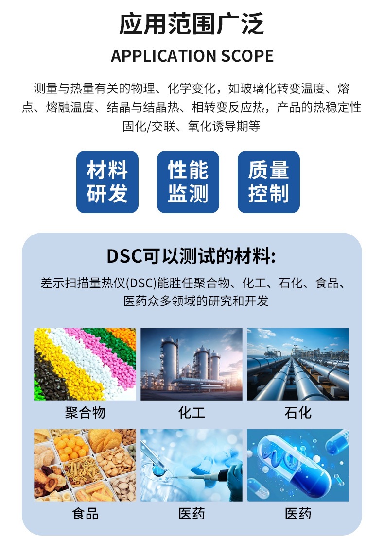 微信图片_20241125150437