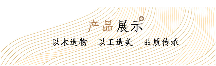 厚达_04.jpg