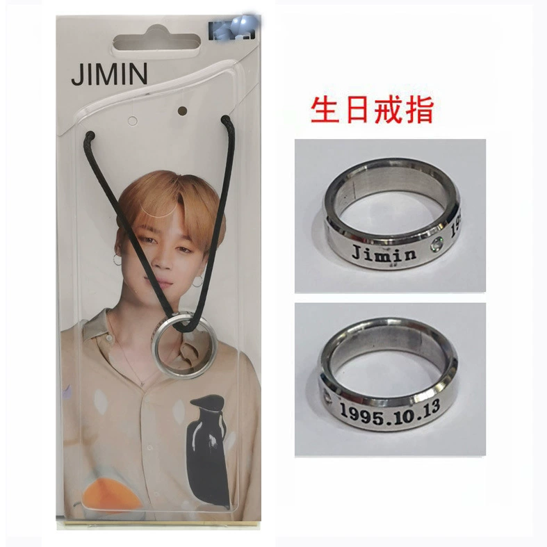 Кулон-кольцо (BTS) — варианты участников JK/V/JIMIN/JIN/SUGA/JHOPE/RM, металлическая подвеска на шнурке