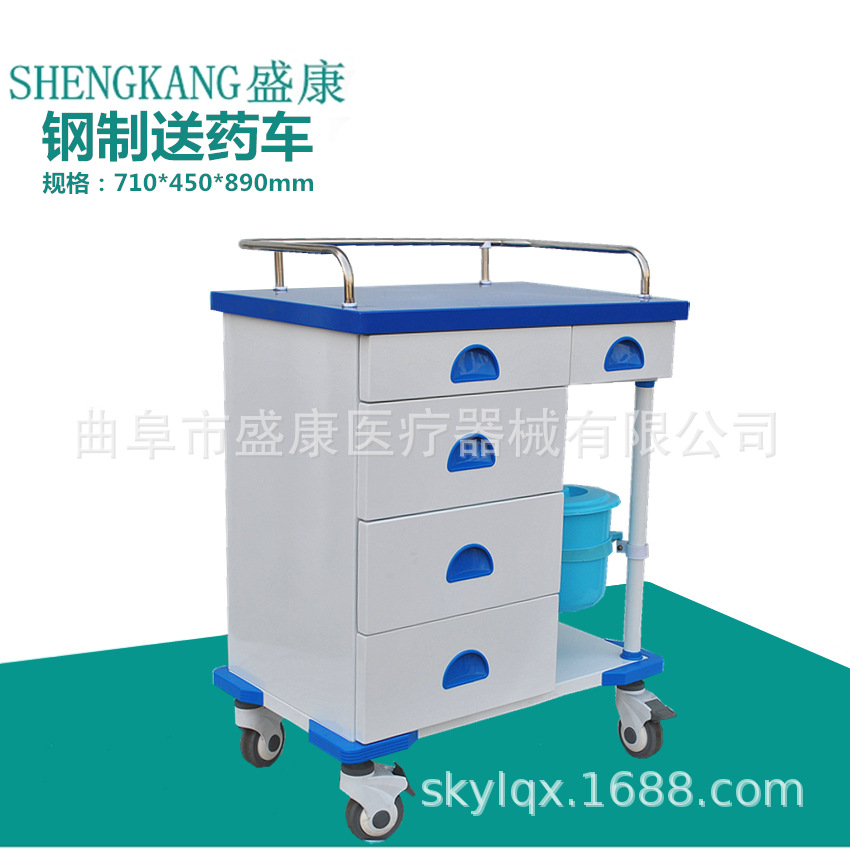 送药车 钢制喷塑口服药车 早中晚发药推车 门诊换药车厂家