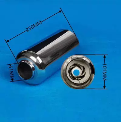 Exhaust Pipe Manufacturer, In-Stock Wholesale — Exhaust pipe - 03-1051s-51-interface-solid-scroll-groove