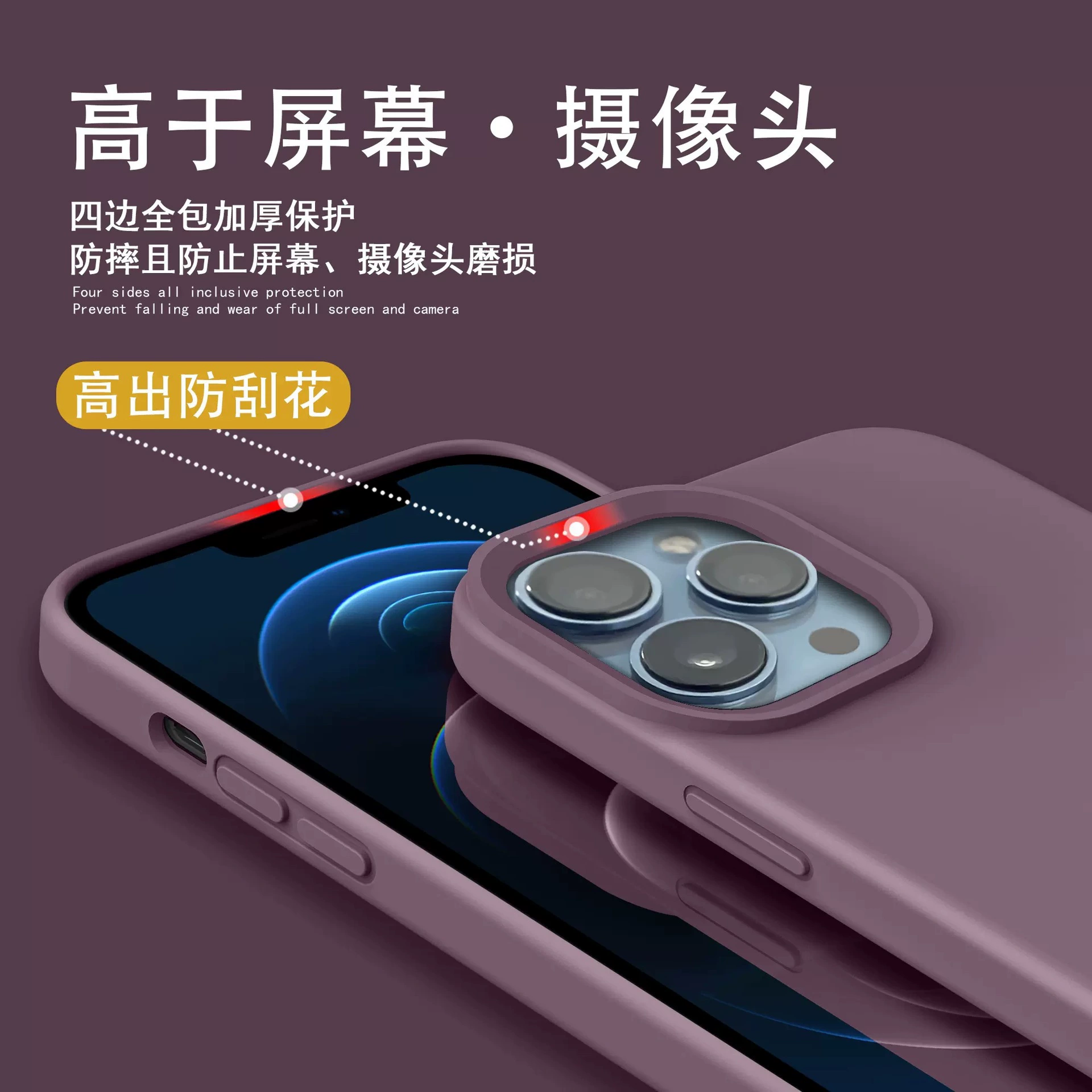 Чехол для телефона Apple совместимый, силиконовый iPhone 15, iphone 16promax, стиль высокого качества, официальный флагманский магазин, защита от падения