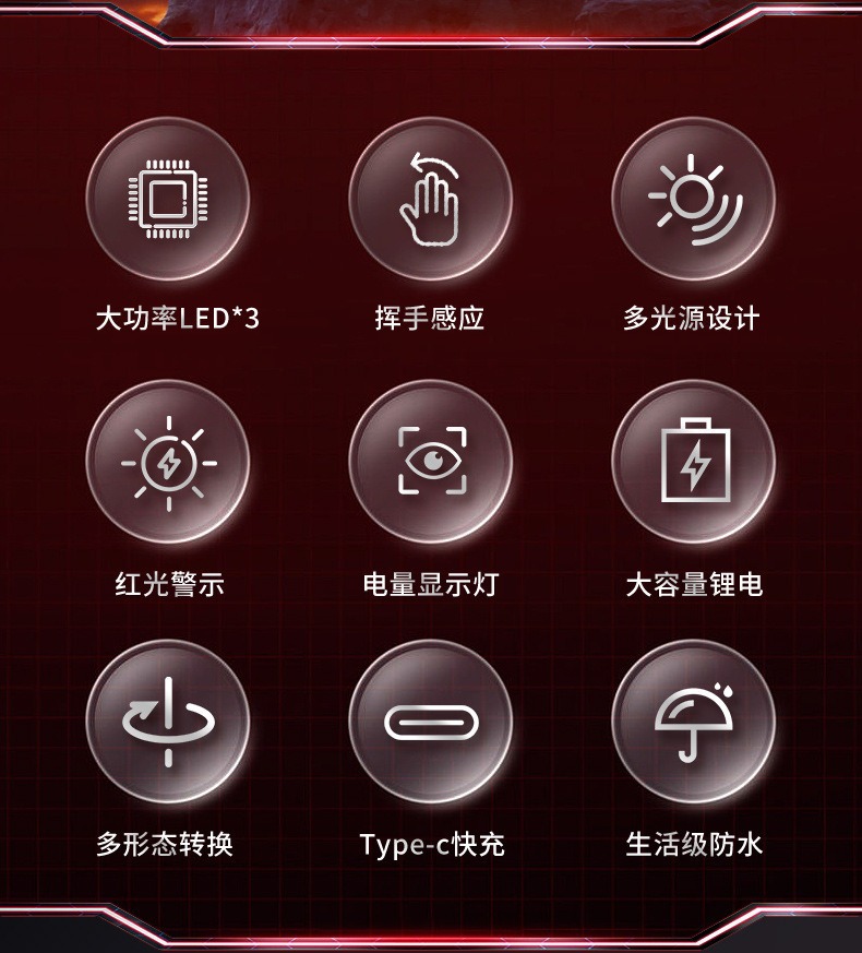 描述图_2.jpg