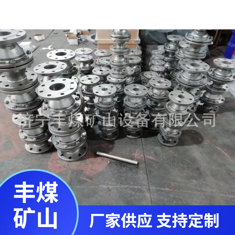 DN25小型防爆阻火器  订瓦斯不锈钢阻火器 管道防爆阻火器多规格