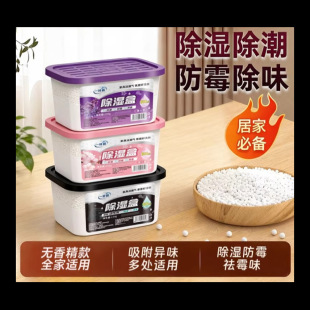 Ь�����������������ζ����������޹�־�����Ь�ӳ�����̿��