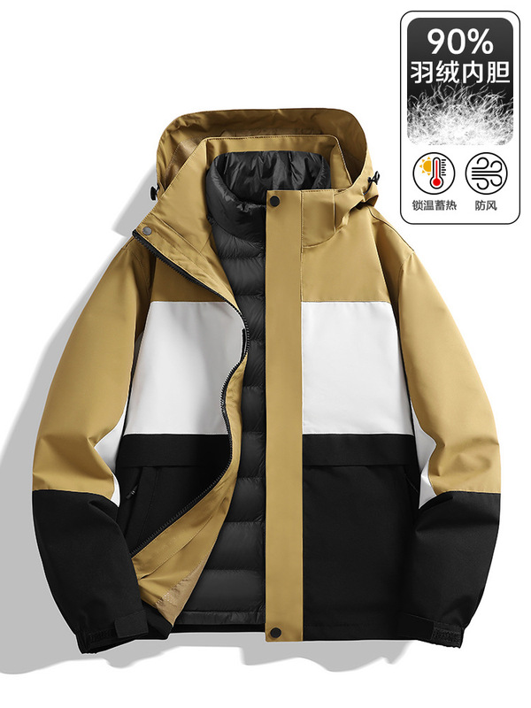 90白鸭绒户外三合一冲锋衣可拆卸防风加绒保暖登山服外套工作服|undefined