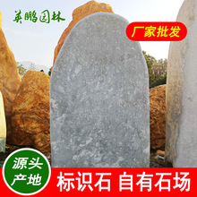 �N�����໨ʯ ��ʽ��ɽˮ��ʯ���� �@��������ʯ�ػ��y��ʯ