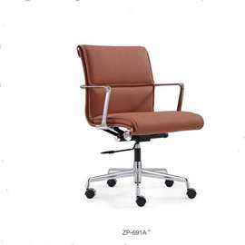 老板椅办公椅书房椅子电脑椅家用可躺皮椅主播直播升降座椅转椅子