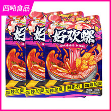 ���l�Úg��������·��(������)400g(�{�Ƹ��׷۰�100g+�{�ϰ�300g