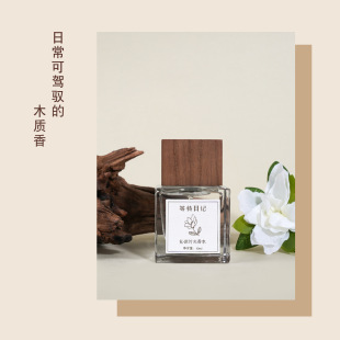 �ȴ���ӛŮʿ��ˮС���|�����{����־����㻨��ľ�|��S�ҿɴ��l