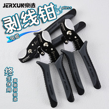 ���x��|�����Q������Ƥ�Q�๦�ܹ��w�ྀ�Q�ӓ�Ƥ����늹��W���Q