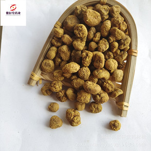 ����܎�á�Ԫ���Ӻ���500g��؛��������ă������Ĕz��ș�����l