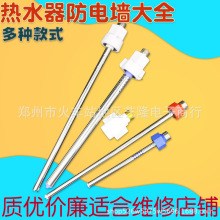 �m�ö�Ʒ��늟�ˮ����늠���늠�40��ͨ��������M��ˮ�ܽ^�����