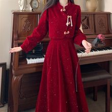 200斤大码新中式订婚连衣裙敬酒服胖mm秋冬新娘回门礼服2026新款