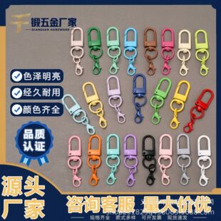 diy �������Ʒ����T�ۼ����r�ۿɐ۲�ɫ耳׿����D����ż���