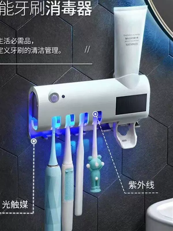 Toothbrush, antibacterial toothpaste, simple storage system