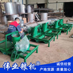 小型粮食平仓机粮库储粮平仓吸粮机散粮平仓机