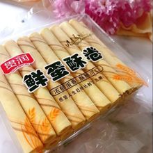 ԭζ�u������y��ʽ�ֹ����ĵ��־���f���e�����ʳ���l�羳���l