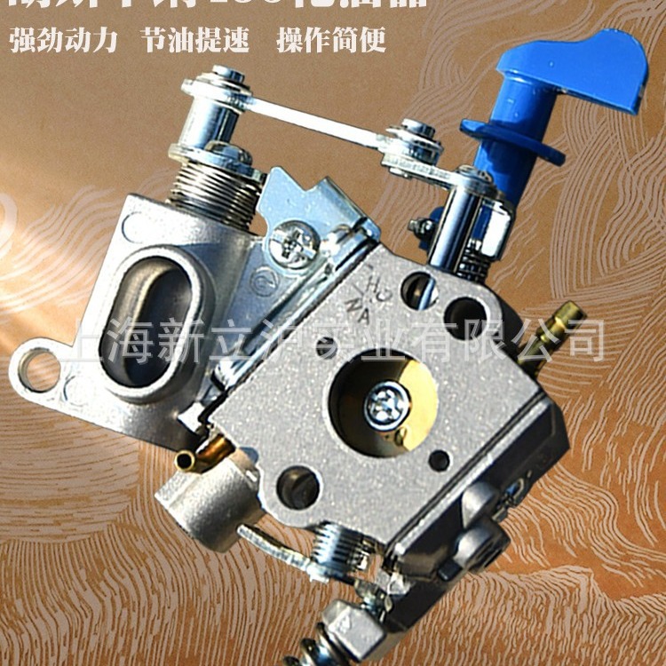 富世华435油锯化油器胡斯华纳12 14寸单手汽油锯修枝伐木锯配件