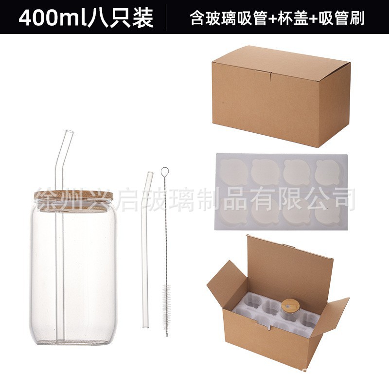 400ml 유리 빨대 [진주면 8개입]
