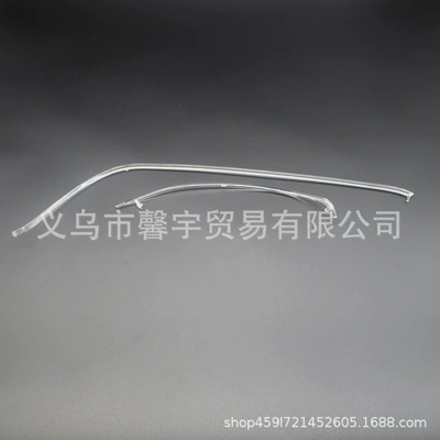 Suitable for Honda Accord 9.5 Digər kuzov və aksesuarlar - 16-17-low-spec-right-accord-95-2-light-guide-strips