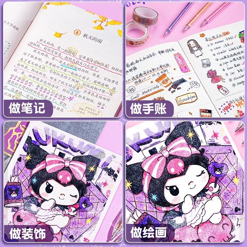 クロミカラーグリッターペン、ゲルペン、真珠光沢ペン、蛍光マーカーペン、学生用二線輪郭ペン|undefined