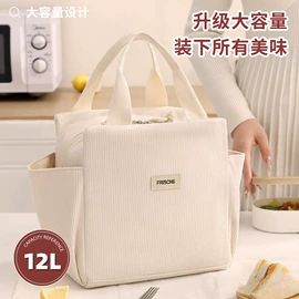 收纳袋收纳包;饭盒袋;冰袋冰包