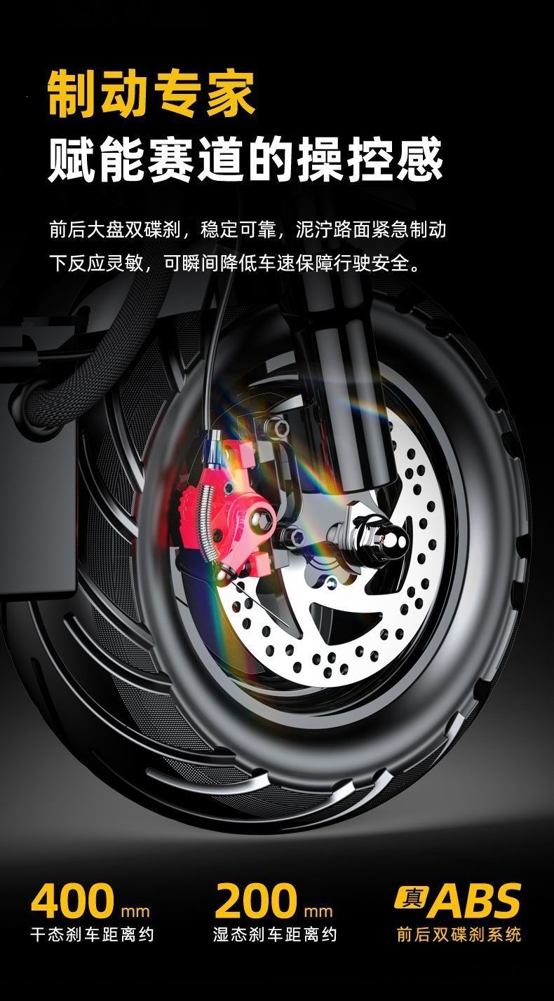 Construction of foldable electric scooters, mini frame accessories, two-wheeled electric mobility vehicles, girls' models